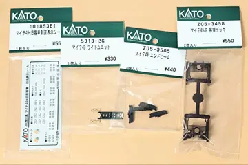 KATO Assy 마이테49-2 JR용 새상품 미개봉 4점 일괄