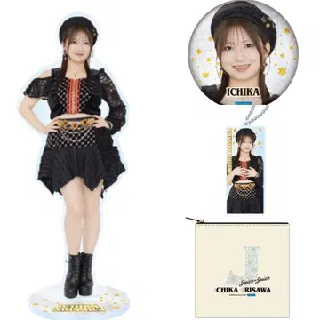 Juice=Juice 아리사와 이치카 모바가챠 세트