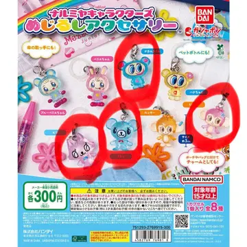 반다이 메지루시 액세서리 캡슐 토이
