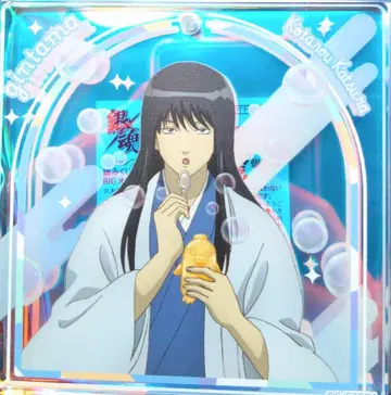 점프 페스타 은혼 쇼와노트 은복권 브로키 당첨 카츠라 코타로