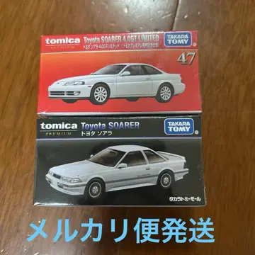토미카 도요타 소아라 2대 세트