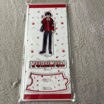 컬러풀 피치 뮤지엄 유안