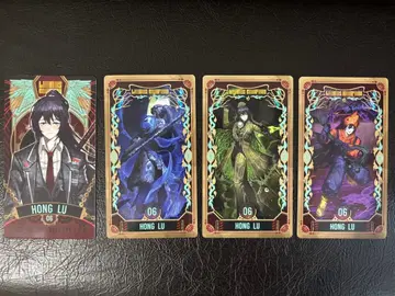 림바스 컴퍼니 홍루