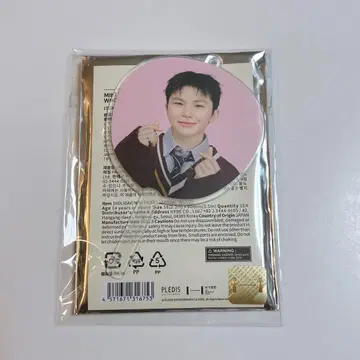 세븐틴 Holiday 팬미팅 미니 피켓 키링 우지