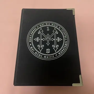 Moi dix Mois 팬클럽 뉴스레터 세트 #1~#12