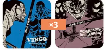 원피스 점프 페스타 2026 아트 코스터 도플라밍고 베르고