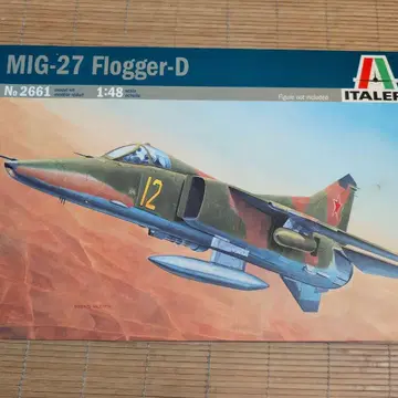 이탈레리 1/48 MIG-27 포저 -D