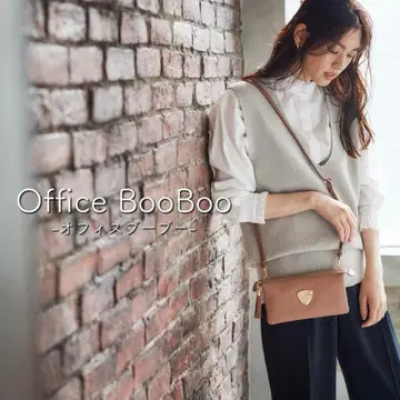 아타오 오피스 부부 아몬드