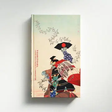 도록 [ 요시토시 격동의 시대를 살아간 귀재 우키요에 화가 ]