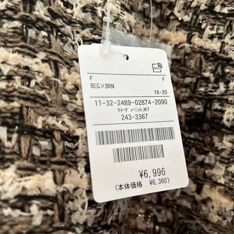 4번째 상품 이미지