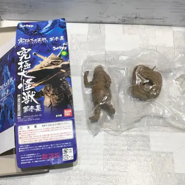 울트라맨 궁극 대괴수 제삼집 얼티밋 몬스터즈 카네곤 미개봉 새상품