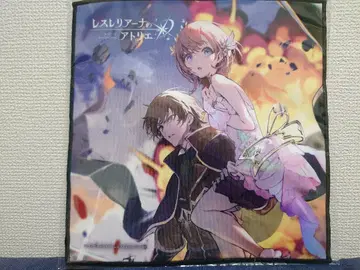 레스레리아나의 아틀리에 2주년 기념 복권 극세사 타월 전 3종