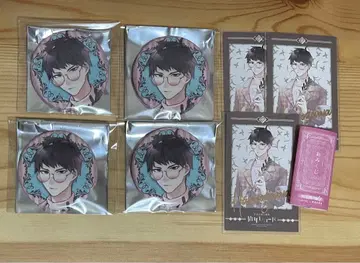 고서점 거리의 하시히메 하나자와 묶음 판매