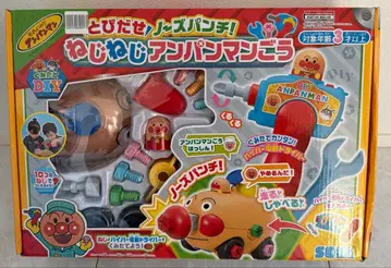 호빵맨 DIY 나사나사 호빵맨호