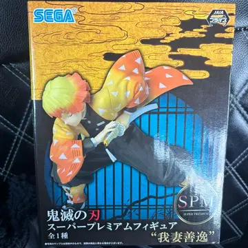 아가츠마 젠이츠 SPM