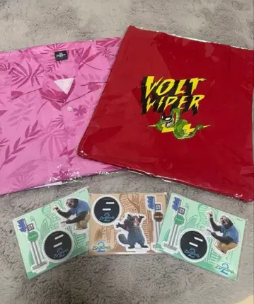 주토피아 1번 복권