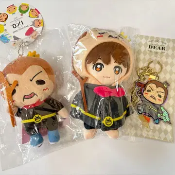 아리오카 다이키 봉제 인형 키링