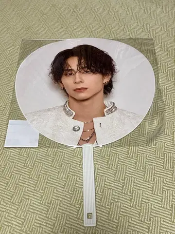 미개봉 새상품 INI XQUARE MASTERPIECE 니시 히로토 부채