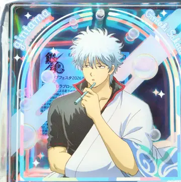 점프 페스타 은혼 쇼와노트 은복권 제비 뽑기 브로키 사카타 긴토키