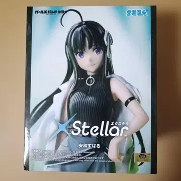 미개봉 SEGA XStellar 피규어 안와 스바루