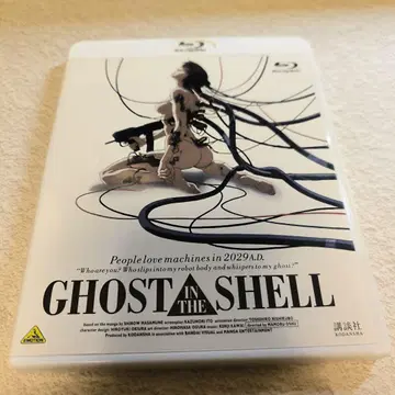 GHOST IN THE SHELL 블루레이