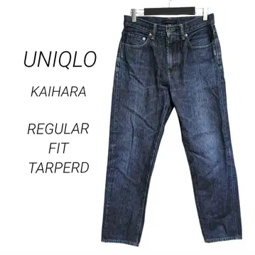 [유니클로] 레귤러핏 테이퍼드 하이라이즈 청바지 카이하라 28