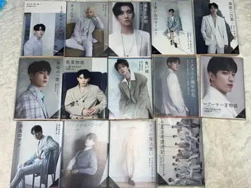 세븐틴 카도카와 문고