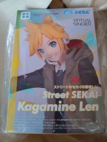 [ 미개봉 ] 프로세카 카가미네 렌 피규어