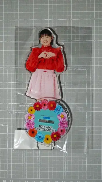 모바가챠 마츠모토 와카나 SR BIG 아크릴 스탠드 안쥬르므