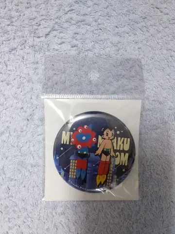 오사카 만박 회장 한정판 미야쿠미야쿠 & 아톰 캔뱃지 EXPO2025