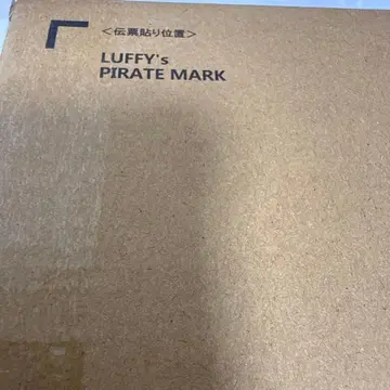 LUFFY's PIRATE MARK