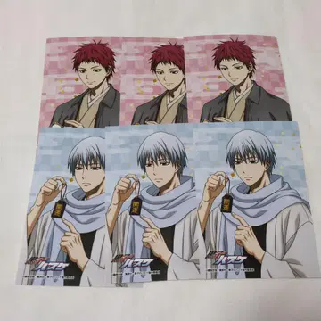 쿠로코의 농구 엔스카이 아카시 마유즈미 라쿠잔