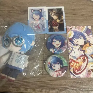 프로세카 키리타니 하루카