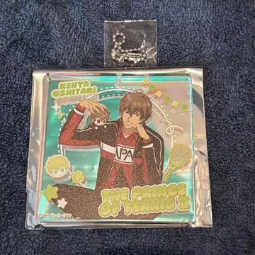 오시타리 카마야