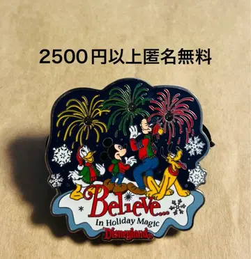 3361. 옛날 해외 디즈니랜드 애너하임 핀 크리스마스 01 빌리브 미키