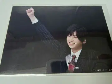 Fantasy Musical 벌스데이 뮤지컬 아라마키 요시히코 POPUP