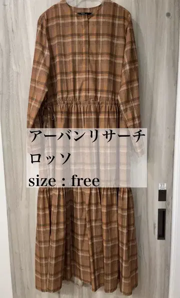 Rosso 체크 무늬 롱 원피스 프리 사이즈