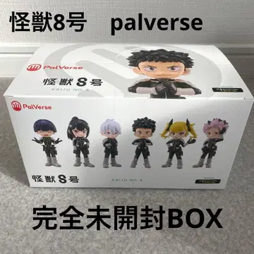 괴수8호 palverse 피규어 미개봉 BOX