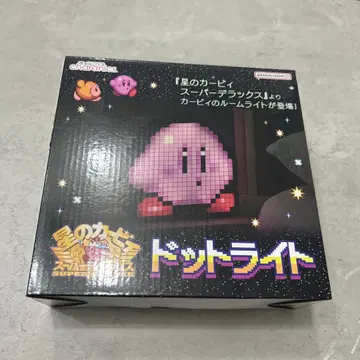 별의 커비 도트 라이트