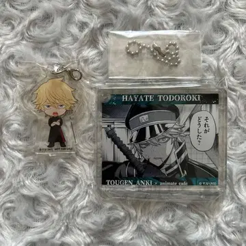 토겐앙키 토도로키 하야테 데코트 코롯타 참