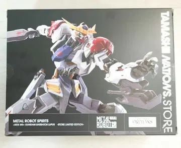 METAL ROBOT혼 건담 발바토스 루프스 혼 스토어 한정 상품