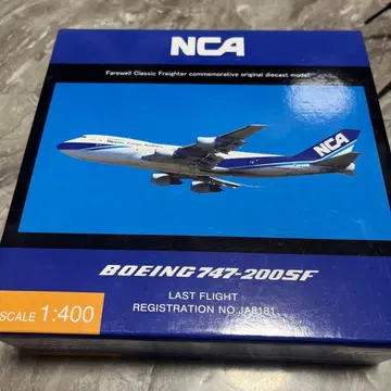 NCA Boeing 747-200SF 마지막 플라이트 1/400