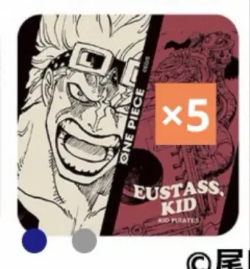 원피스 JF 점프 페스타 2026 아트 코스터 키드