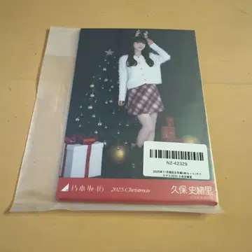 노기자카46 생사진 크리스마스 2025 5종 쿠보 시오리