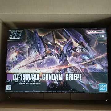 미조립 HG 1/144 건담 그리프 프리미엄 반다이 한정판 건담 프라모델