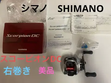 새상품급 시마노 SHIMANO 11 스콜피온 DC 오른손잡이용