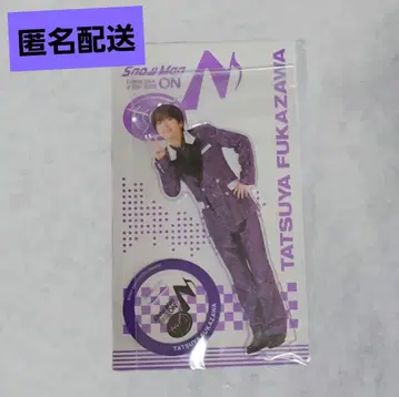 후카사와 타츠야 아크릴 스탠드 on Snow Man