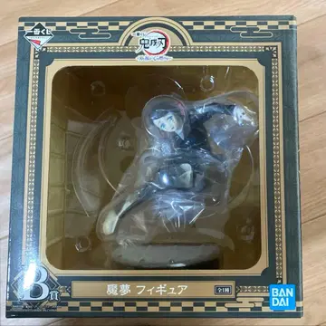 귀멸의 칼날 제일복권 엔무 피규어