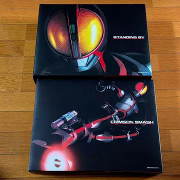 CSM 파이즈 기어