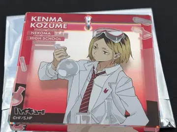 하이큐!! 코즈메 켄마 아크릴 키링 아크릴 브로키